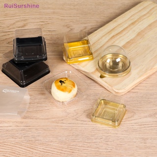 Ruisurshine กล่องบรรจุภัณฑ์ใส ขนาดเล็ก สําหรับใส่คัพเค้ก ขนมหวาน เค้ก 50 ชิ้น