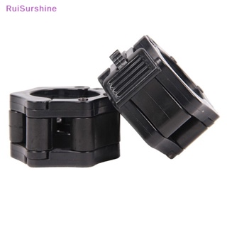 Ruisurshine ใหม่ แคลมป์บาร์เบล แบบปลดเร็ว ขนาด 50 มม. สําหรับยกน้ําหนัก ฝึกความแข็งแรง