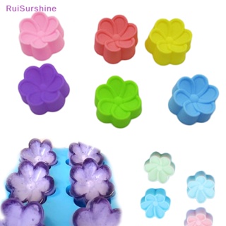 Ruisurshine ใหม่ แม่พิมพ์ซิลิโคน ลายดอกไม้ 5 ซม. สําหรับทําคัพเค้ก มัฟฟิน เบเกอรี่ DIY