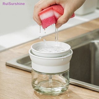 Ruisurshine ใหม่ เครื่องปั๊มสบู่เหลว แบบแมนนวล สําหรับห้องครัว