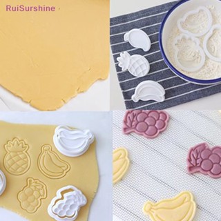 Ruisurshine ใหม่ แม่พิมพ์ทําบิสกิต รูปผลไม้ สตรอเบอร์รี่ ทาร์ต คุกกี้ แสตมป์ เครื่องมือตกแต่งเค้ก เบเกอรี่