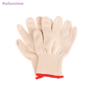 Ruisurshine ถุงมือถัก กันความร้อน กันไหม้ 200-800 องศาเซลเซียส แบบหนา 1 คู่