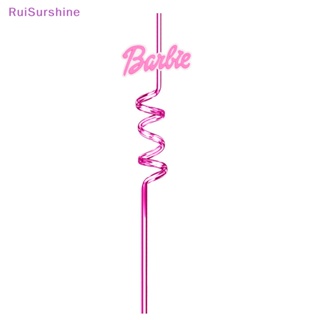 Ruisurshine หลอดดูดน้ําพลาสติก แบบเกลียว สีชมพู ใช้ซ้ําได้ สําหรับตกแต่งปาร์ตี้วันเกิดเด็ก 1 ชิ้น