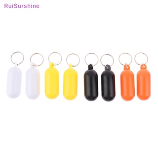 Ruisurshine พวงกุญแจทุ่นลอยน้ํา อุปกรณ์เสริม สําหรับเรือคายัค เรือคายัค 2 ชิ้น