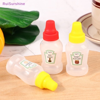 Ruisurshine ขวดบีบเครื่องปรุง ซอสมะเขือเทศ พลาสติก ขนาดเล็ก แบบพกพา 4 ชิ้น