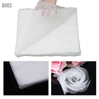 BM3 100pcs Skin Care Gauze ทิ้ง DIY Full Cover Breathable สำหรับ SPA Beauty Salon