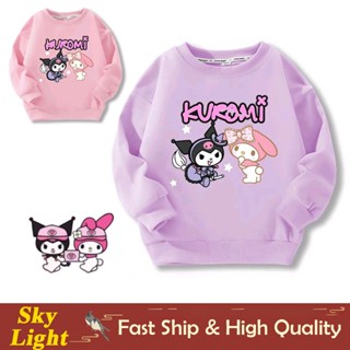 เสื้อกันหนาวแขนยาว มีฮู้ด ลายการ์ตูน Kuromi My Melody น่ารัก สีชมพู สีม่วง แฟชั่นฤดูใบไม้ร่วง และฤดูหนาว สําหรับเด็กผู้หญิง