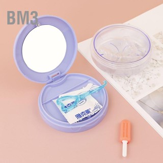  BM3 กล่องเก็บของรีเทนเนอร์แบบพกพาน้ำหนักเบาป้องกันการรั่ว 3 ชั้นคอนเทนเนอร์ทำความสะอาดรีเทนเนอร์อเนกประสงค์