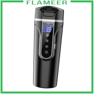 [Flameer] กาต้มน้ําไฟฟ้า หน้าจอดิจิทัล 12V 450 มล. แบบพกพา สําหรับไฟแช็ก