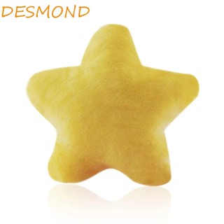 Desmond หมอนตุ๊กตา รูปดาวห้าแฉก สีเหลือง สีชมพู สีแดง 40 ซม. สําหรับของขวัญวันเกิด โซฟา