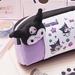 Sanrio ขนาดใหญ่ความจุ Multi-Layer Creative น่ารักดินสอความงามเด็กดินสออบเชย Kuromi การ์ตูนเครื่องเขียนกระเป๋า mimay