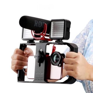 Ulanzi U-RIG Pro 3 SMARTPHONE VIDEO RIG อุปกรณ์เสริมสำหรับต่อไฟและไมโครโฟน