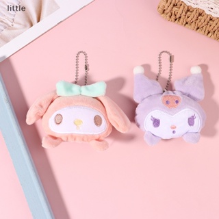 พวงกุญแจ จี้ตุ๊กตา Sanrio Cinnamoroll Melody Kulomi แบบนิ่ม สําหรับตกแต่งกระเป๋าเป้สะพายหลัง รถยนต์