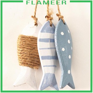 [Flameer] ธีมทะเล ปลา 3 ตัว สําหรับแขวนตกแต่งผนัง 01