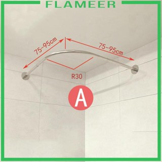 [Flameer] ผ้าม่านอาบน้ํา สเตนเลส 304 ทรงโค้ง ขยายได้