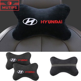 Hyundai 1/2 ชิ้น ไมโครไฟเบอร์ PU หนังเทียม หมอนรองคอ รองคอ อุปกรณ์เสริมในรถยนต์ รองศีรษะ Ioniq 5 Creta Kona H1 Staria