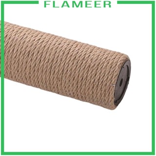 [Flameer] ของเล่นเสาเปลี่ยน สีน้ําตาล สําหรับแมว