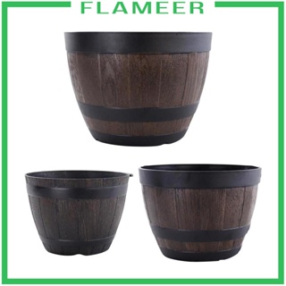 [Flameer] กระถางต้นไม้เรซิ่น ทรงกลม สีน้ําตาล 3 ขนาด สําหรับตกแต่งสวน