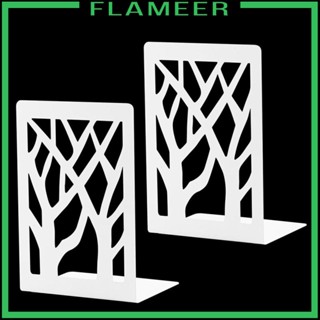 [Flameer] ที่กั้นหนังสือ แบบโลหะ สําหรับตกแต่งบ้าน ออฟฟิศ โรงเรียน 2 ชิ้น