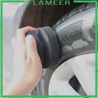 [Flameer] แผ่นขัดเงายางรถยนต์ แบบนิ่ม ขนาด 8 ซม.