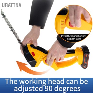 URATTNA เครื่องเล็มหญ้าไร้สายแบบชาร์จไฟได้ เครื่องเล็มหญ้าแบบมือถือ Electric Hedge Trimmer 110‑240V