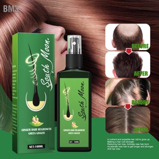 BM3 Hair Growth Spray Hydrating Moisturizing สเปรย์หนา Professional Regrowth Treatment สเปรย์