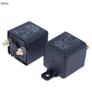 [Dhin] รีเลย์สตาร์ทเครื่องยนต์รถยนต์ KS180 KS-120 120A 12V 24V