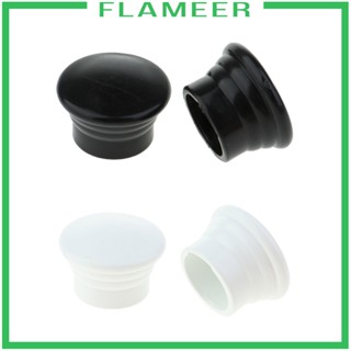 [Flameer] ก้านผ้าม่านหน้าต่าง 28 มม. 2 ชิ้น