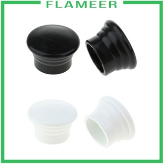 [Flameer] ก้านผ้าม่านหน้าต่าง 28 มม. 2 ชิ้น