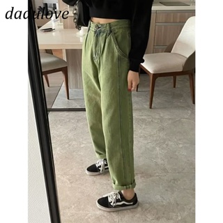 DaDulove💕 New American Ins High Street Retro Jeans Niche High Waist Loose Wide Leg Pants Large Size Trousers