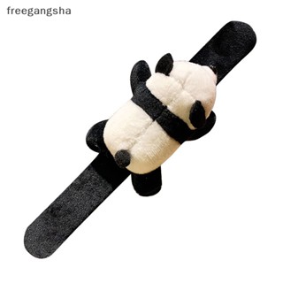 [FREG] สายรัดข้อมือ ตุ๊กตาการ์ตูนสัตว์น่ารัก ของขวัญสําหรับเด็ก 1 ชิ้น FDH