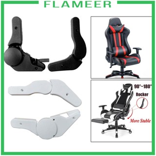 [Flameer] ตัวปรับมุม 90-180 ทนทาน สําหรับอะไหล่อุปกรณ์เสริม