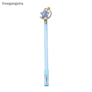 [FREG] Kawaii ปากกาเจลหมึกดํา 0.5 มม. ลายดาวน่ารัก เครื่องเขียน สําหรับนักเรียน สํานักงาน โรงเรียน FDH