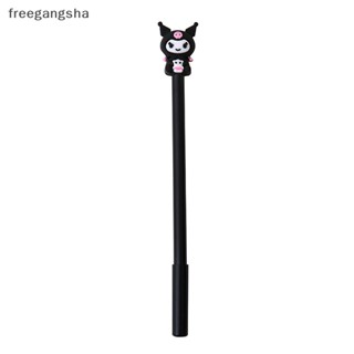 [FREG] 0.5 มม. Sanrio Series สร้างสรรค์ การ์ตูน ยางนุ่ม เจล ปากกา คุโรมิ น่ารัก สําหรับนักเรียน เครื่องเขียน ของขวัญ โรงเรียน สํานักงาน อุปกรณ์ FDH