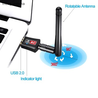 [FREG] อะแดปเตอร์การ์ดรับสัญญาณเครือข่าย WiFi ไร้สาย 600Mbps USB 2.4GHz 5GHz พร้อมเสาอากาศ Dual Band PC FDH