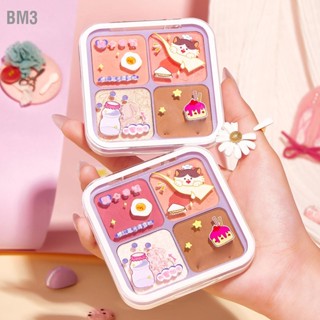 BM3 แป้งไฮไลท์บลัชออน All in One Shine Color Palette เมคอัพไฮไลท์สำหรับนักเรียน