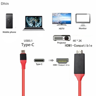 [Dhin] สายเคเบิลอะแดปเตอร์ 4K 1080P USB 3.1 Type C เป็น HDMI สําหรับ Macbook Pro ChromeBook Pixel COD