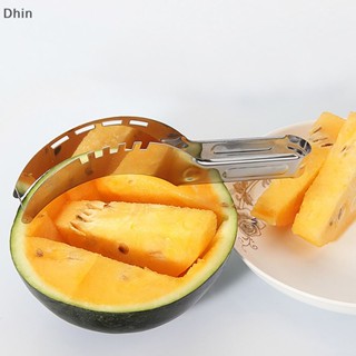 [Dhin] กังหันลม แตงโม สเตนเลส สําหรับตัดสลัด ผลไม้ แตงโม