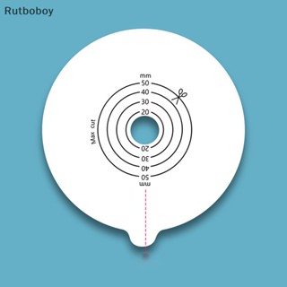 [Rut] ระบบโคโลสโตมี่ ทนทาน: ถุงกรองคาร์บอน 10 ชิ้น