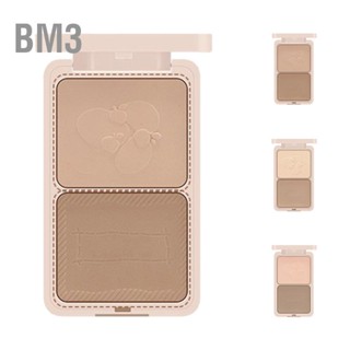 BM3 จานสีไฮไลท์และแรเงา แป้งไฮไลท์ ชุดคอนทัวร์หน้า ชุดแต่งหน้าคอนทัวร์