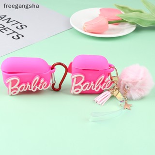 [FREG] เคสหูฟังบลูทูธ รูปตุ๊กตาบาร์บี้น่ารัก สีชมพู พร้อมจี้ สําหรับ Airpods Pro 1 2 FDH