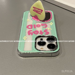 เคสป้องกันโทรศัพท์มือถือ แบบนิ่ม ลายหัวใจ มีกระจก กันกระแทก สําหรับ iPhone 14 13Pro 14promax 13 12 11