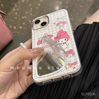 เคสป้องกันโทรศัพท์มือถือกระจก ลายการ์ตูนกระต่าย และหัวใจ มีรูขนาดใหญ่ สําหรับ iPhone 11 12Promax 14 13Pro