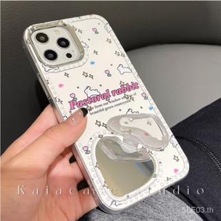 เคสป้องกันโทรศัพท์มือถือกระจก ลายดอกไม้ กระต่าย หัวใจ กันกระแทก สําหรับ iPhone 14Pro 13promax 12 11