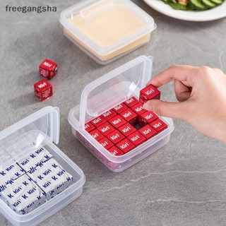 [FREG] กล่องเก็บชีส ผัก ผลไม้ แบบพกพา 1 ชิ้น