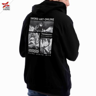 Jacket Sword Art Online