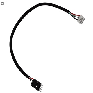 [Dhin] เมนบอร์ด PH2.0 เป็น DuPont 2.54 สายเคเบิล PH2.0 เป็น DuPont 2.54 มม. 4Pin ตัวผู้ 5Pin ตัวเมีย USB 2.0 30 ซม. COD