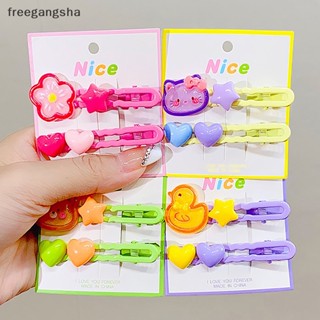 [FREG] กิ๊บติดผม รูปการ์ตูนแมว กระต่าย หมี น่ารัก สีสันสดใส สําหรับเด็กผู้หญิง 2 ชิ้น ต่อชุด FDH