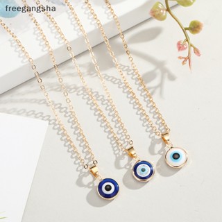 [FREG] สร้อยคอโซ่ จี้ตาชั่วร้าย สไตล์ตุรกี มินิมอล สีฟ้า แวววาว เครื่องประดับแฟชั่น ของขวัญงานแต่งงาน สําหรับผู้หญิง ผู้ชาย FDH