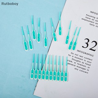 [Rut] ไหมขัดฟัน ซิลิโคน ไม้จิ้มฟัน ไม้จิ้มฟัน แปรงทําความสะอาดฟัน ไหมขัดฟัน เครื่องมือดูแลช่องปาก COD 20 ชิ้น